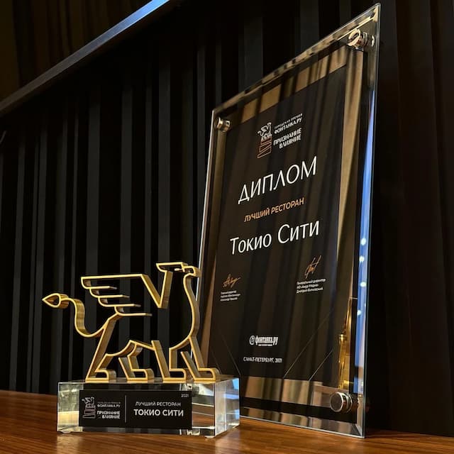 award1
