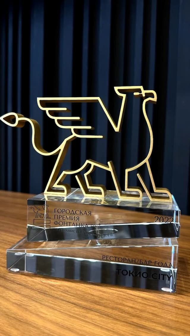 award2